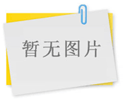 三級凈化的酸霧凈化塔